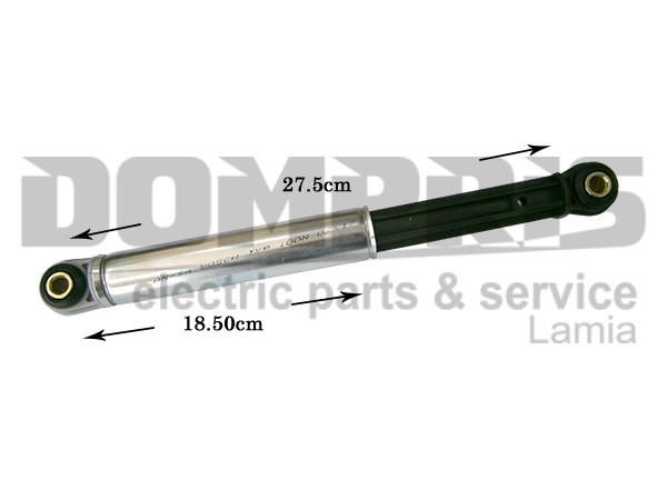 AMOΡΤΙΣΕΡ ΠΛΥΝΤΗΡΙΟΥ SIEMENS BOSCH PITSOS, 100Ν 107654 1