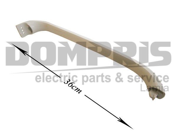 ΧΕΙΡΟΛΑΒΗ ΨΥΓΕΙΟY SIEMENS BOSCH 36,5CM 498031 1