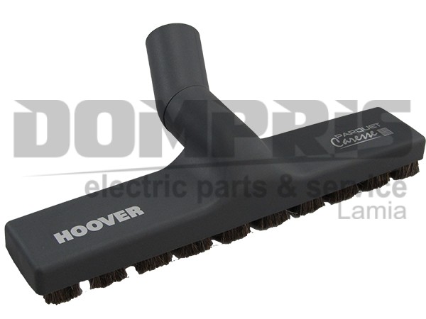 ΠΕΛΜΑ ΣΚΟΥΠΑΣ ΓΙΑ ΠΑΡΚΕ HOOVER 35600659 2