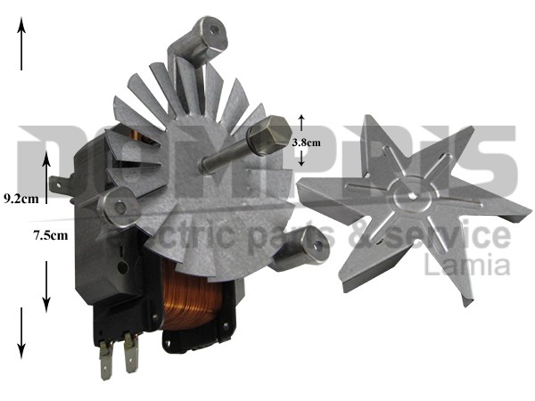 ΜΟΤΕΡ ΚΟΥΖΙΝΑΣ ARISTON 081589 1