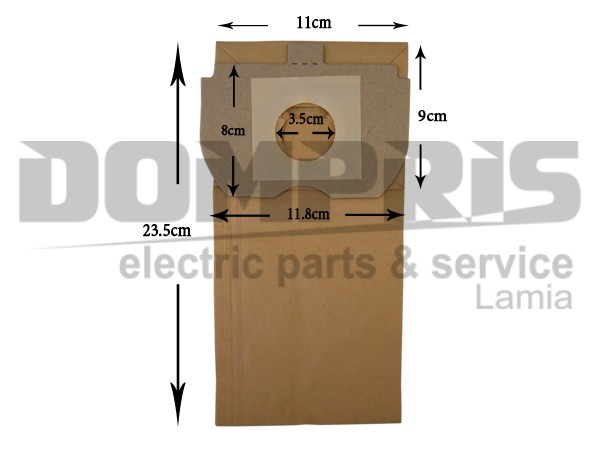 ΣΑΚΟΥΛΑ ΣΚΟΥΠΑΣ SIEMENS BOSCH TYPE R/N IDEA SET 5 ΤΕΜ + 2 ΦΙΛΤΡΑ 1