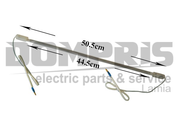 ΑΝΤΙΣΤΑΣΗ ΨΥΓΕΙΟY ΑΠΟΨΥΞΗΣ ΓΥΑΛΙΝΗ 50.5CM 220V 200W 1