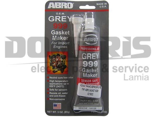 ΚΟΛΛΑ ΥΨΗΛΗΣ ΘΕΡΜΟΚΡΑΣΙΑΣ ΓΚΡΙ ABRO GASKET 85GR 1