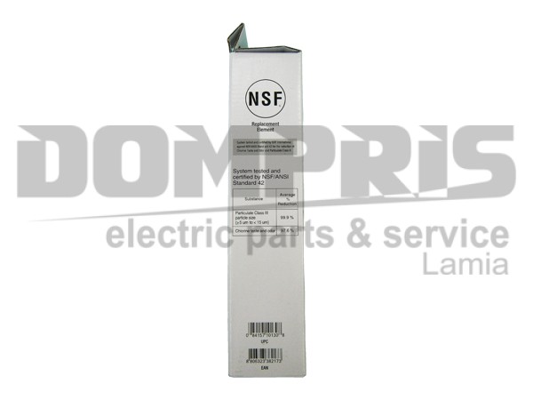 ΦΙΛΤΡΟ ΨΥΓΕΙΟΥ DAEWOO SMEG DW2042FR-09 693410667 2