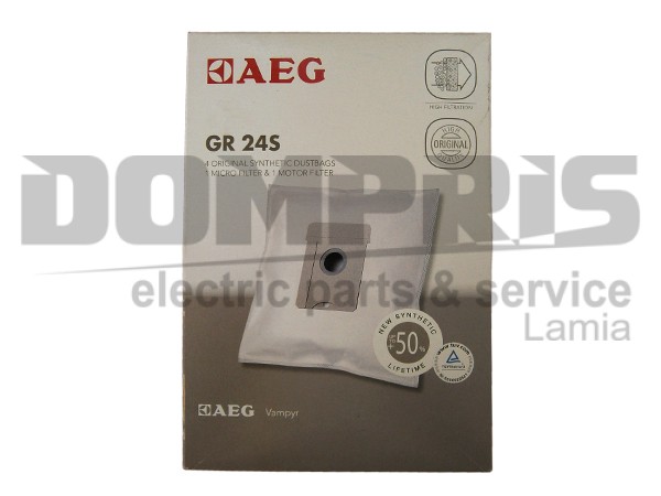 ΣΑΚΟΥΛΑ ΣΚΟΥΠΑΣ AEG GR24S SET 4 ΤΕΜ + 2 ΦΙΛΤΡΑ 1