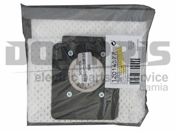 ΣΑΚΟΥΛΑ ΣΚΟΥΠΑΣ SIEMENS BOSCH PITSOS ZELMER 12014377 2