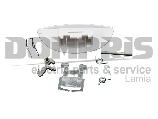 ΚΛΕΙΣΤΡΟ ΠΛΥΝΤΗΡΙOY ARISTON ΜΙΚΡΟ 719006800 1