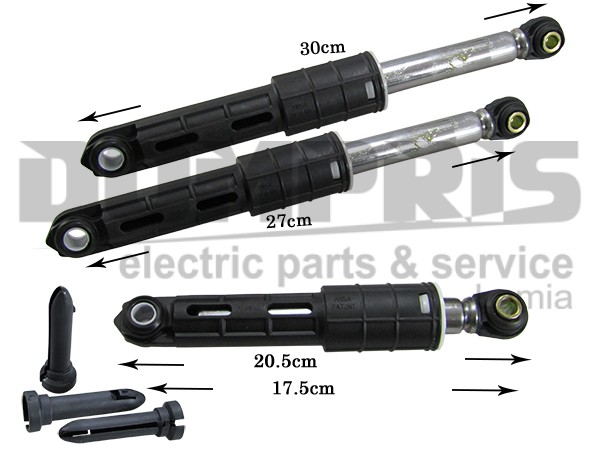 ΑΜΟΡΤΙΣΕΡ ΠΛΥΝΤΗΡΙΟY SIEMENS BOSCH SET 3 ΤΕΜ.80N 742719 1
