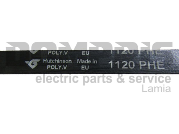 ΙΜΑΝΤΑΣ ΠΛΥΝΤHΡΙΟΥ ZANUSSI ELECTROLUX 1120H7 EL 2