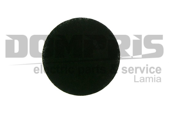 ΦΙΛΤΡΟ ΦΡΥΤΕΖΑΣ DELONGHI F26215 F26237 F26235 5312511741 1