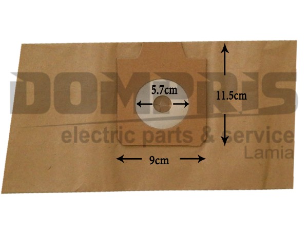 ΣΑΚΟΥΛΑ ΣΚΟΥΠΑΣ ELECTROLUX APOLLO E.708 E22 SET 5 ΤΕΜ + 2 ΦΙΛΤΡΑ 2