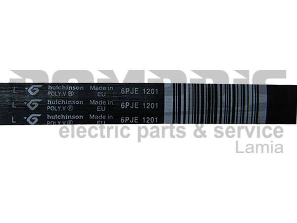 ΙΜΑΝΤΑΣ ΠΛΥΝΤΗΡΙΟΥ ARISTON INDESIT 1198/1201J6 119126 2