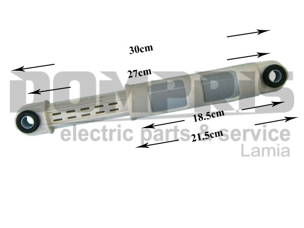 ΑΜΟΡΤΙΣΕΡ ΠΛΥΝΤΗΡΙΟΥ ZANUSSI 80Ν 132255341 1