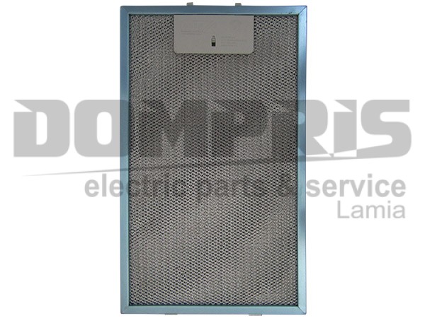ΦΙΛΤΡΟ ΑΠΟΡΡΟΦΗΤΗΡΑ ΜΕΤΑΛΛΙΚΟ 32,5X19,5CM AEG ZANUSSI 4055101697 2