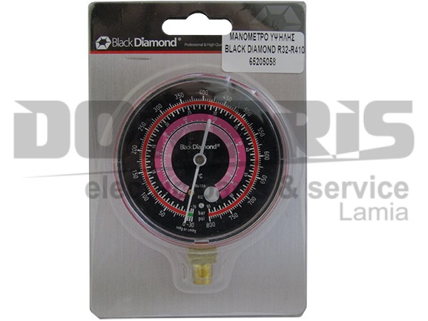 ΜΑΝΟΜΕΤΡΟ 80ΜΜ R32/R410a BLACK DIAMOND ΥΨΗΛΗΣ ΠΙΕΣΗΣ 2