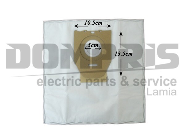 ΣΑΚΟΥΛΑ ΣΚΟΥΠΑΣ PHILIPS OSLO SET 5 ΤΕΜ + 2 ΦΙΛΤΡΑ 1