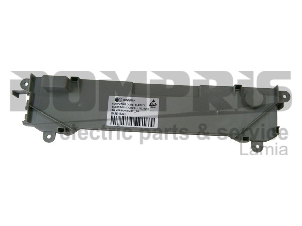 ΠΛΑΚΕΤΑ ΠΛΥΝΤΗΡΙΟΥ ΠΙΑΤΩΝ AEG ZANUSSI ELECTROLUX 1113382186 1