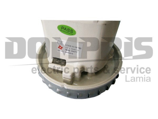 ΜΟΤΕΡ ΣΚΟΥΠΑΣ NILFISK 1350W 2