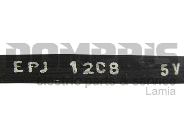 ΙΜΑΝΤΑΣ ΠΛΥΝΤΗΡΙΟY 1208J4 55X7361 2