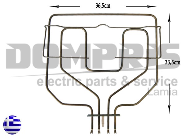 ΑΝΤΙΣΤΑΣΗ ΚΟΥΖΙΝΑΣ ΑΝΩ SIEMENS 1500/800W 230V 472510 2