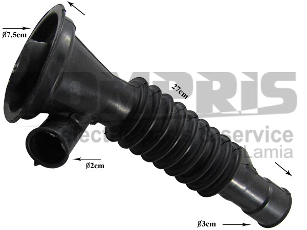 ΛΑΣΤIXO ΚΑΔOY ΦΙΛΤΡOY ΠΡΕΣOΣΤΑΤΗ ARISTON 1