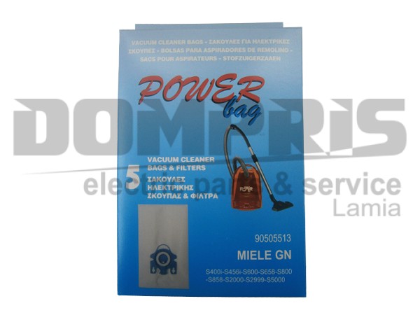 ΣΑΚΟΥΛΑ ΣΚΟΥΠΑΣ MIELE HGN TYPE N SET 5 ΤΕΜ + 2 ΦΙΛΤΡΑ 2