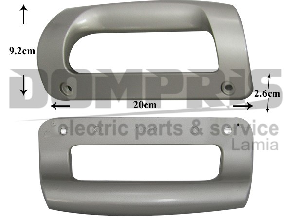 ΧΕΙΡΟΛΑΒΗ ΨΥΓΕΙΟY ZANUSSI ELECTROLUX 4055108593 1