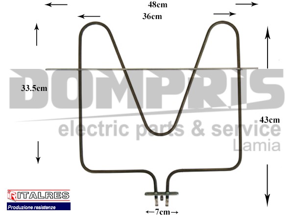 ΑΝΤΙΣΤΑΣΗ ΚΟΥΖΙΝΑΣ ΚΑΤΩ WHIRLPOOL 1400W 481925928812 1