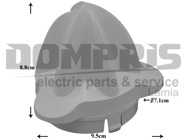 ΚΩΝΟΣ ΛΕΜΟΝΟΣΤΙΦΤΗ BRAUN BR81256043 1