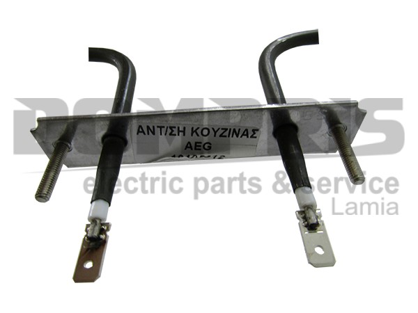 ΑΝΤΙΣΤΑΣΗ ΚΟΥΖΙΝΑΣ ΑΝΩ AEG ZANUSSI 3570633010 850W 235V 2