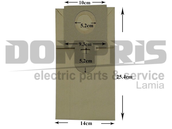 ΣΑΚΟΥΛΑ ΣΚΟΥΠΑΣ HOOVER SET 5 TEM + 2 ΦΙΛΤΡΑ 1