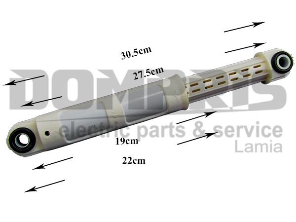 ΑΜΟΡΤΙΣΕΡ ΠΛΥΝΤΗΡΙΟΥ GIAS CANDY HOOVER 120N 41017170 1