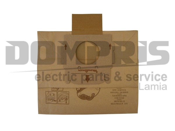 ΣΑΚΟΥΛΑ ΣΚΟΥΠΑΣ MOULINEX POWER CLASS SET 5 TEM + 2 ΦΙΛΤΡΑ 2