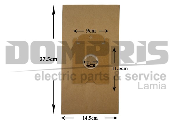 ΣΑΚΟΥΛΑ ΣΚΟΥΠΑΣ SIEMENS BOSCH TYPE K SET 5 ΤΕΜ + 2 ΦΙΛΤΡΑ 1