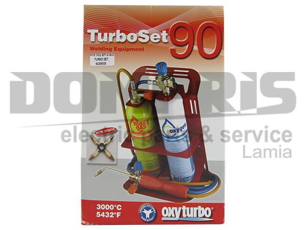 ΨΥΚΤΙΚO ΕΡΓΑΛΕΙO TURBO SET 90 1