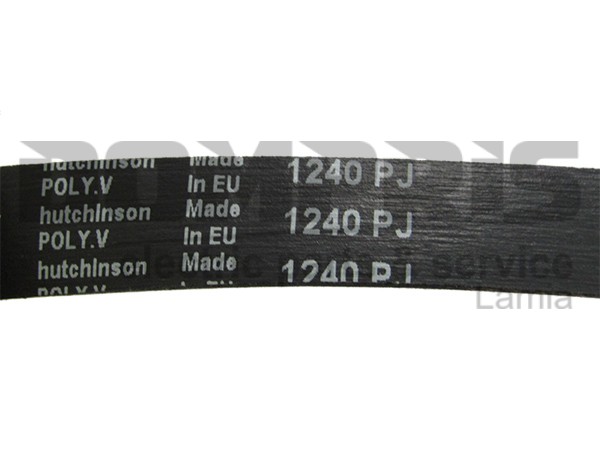 ΙΜΑΝΤΑΣ ΠΛΥΝΤΗΡΙΟΥ Γ.Χ. 1240J6 2