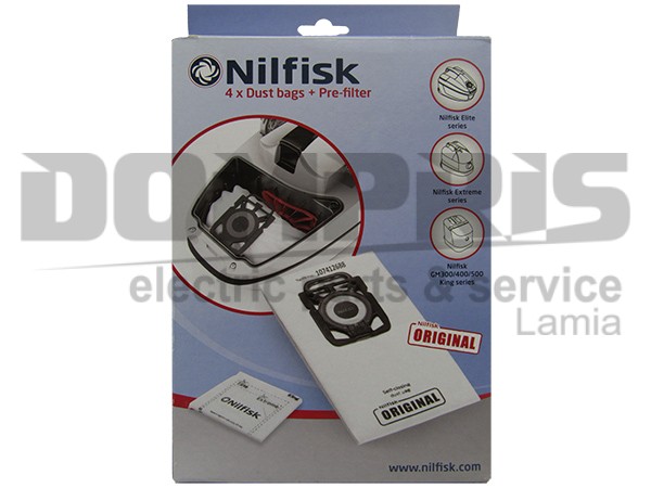 ΣΑΚΟΥΛΑ ΣΚΟΥΠΑΣ NILFISK 107412688 2