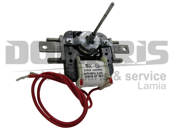 ΑΝΕΜΙΣΤΗΡΑΣ ΨΥΓΕΙΟΥ ΑΡΙΣΤΕΡΟΣΤΡΟΦΟΣ 220V SUPCO ΑΞΟΝΑΣ 4.5CM 2
