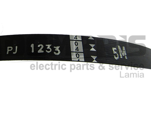 ΙΜΑΝΤΑΣ ΠΛΥΝΤΗΡΙΟY ZANUSSI 1233 J4 92130442 2