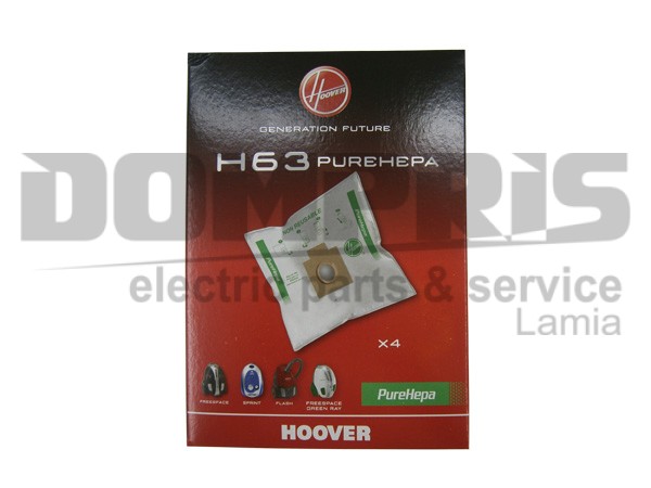 ΣΑΚΟΥΛΑ ΣΚΟΥΠΑΣ HOOVER SPRINT H63 ORIGINAL SET 4 ΤΕΜ 1