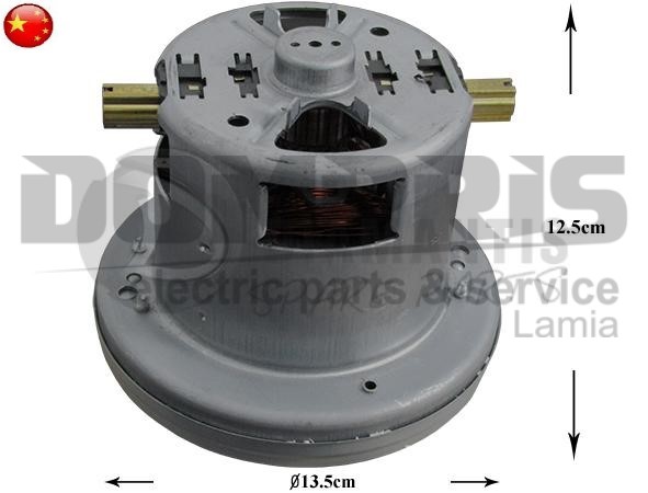 ΜΟΤΕΡ ΣΚΟΥΠΑΣ SIEMENS 1400W 1