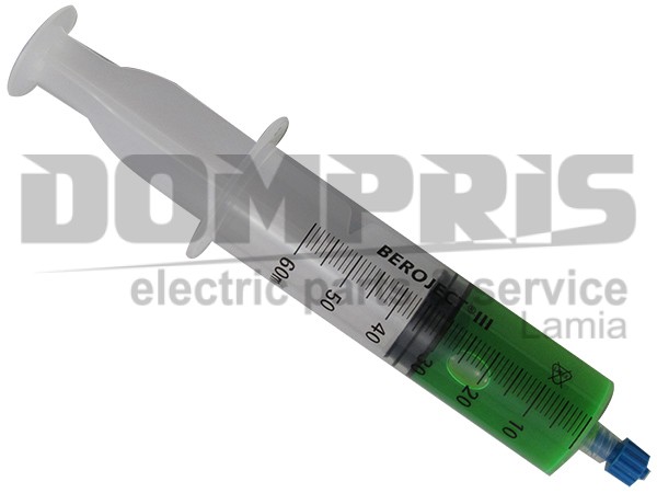 ΣΦΡΑΓΙΣΤΙΚΟ ΑΠΩΛΕΙΩΝ 30ML-SKL 2