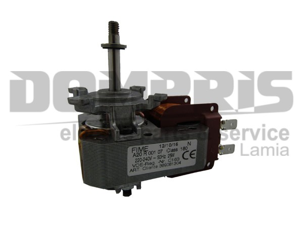 ΜΟΤΕΡ ΚΟΥΖΙΝΑΣ ZANUSSI AEG ELECTROLUX 3890813045 1
