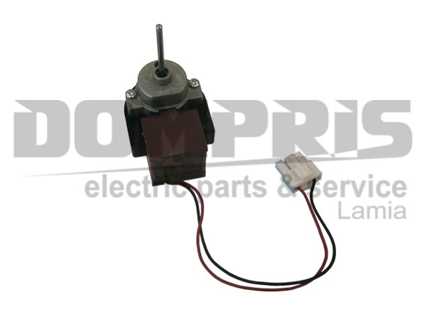 ΑΝΕΜΙΣΤΗΡAΣ ΨΥΓΕΙΟY DAEWOO ΣΥΝΤΗΡΗΣΗΣ NO FROST 13V 1.5W 2