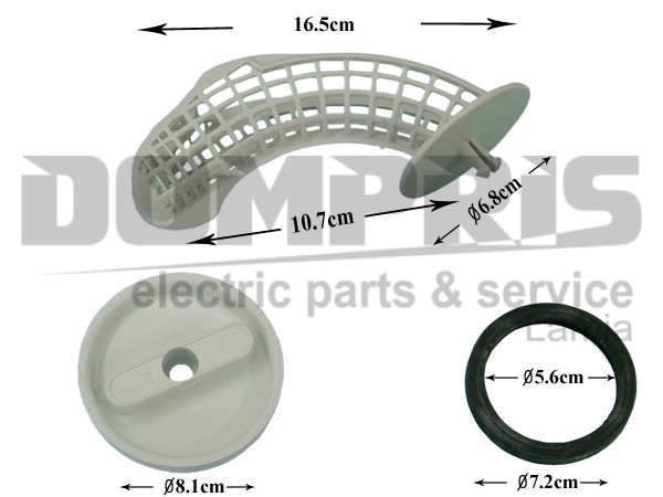 ΦΙΛΤΡO ΠΛΥΝΤΗΡΙΟY ZANUSSI 50241472005 2