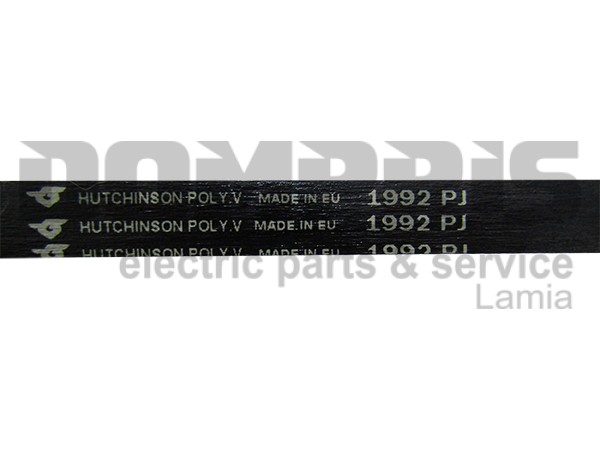 ΙΜΑΝΤΑΣ ΠΛΥΝΤΗΡΙΟΥ PHILCO ARISTON MIELE WHIRLPOOL 1992J4 2