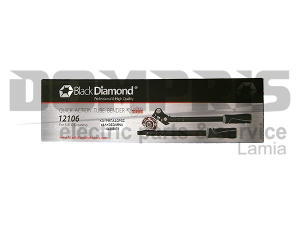 KOYΡΜΠΑΔΟΡΟΣ ΧΑΛΚΟΣΩΛΗΝΑ, 3/8’’, BLACK DIAMOND 1