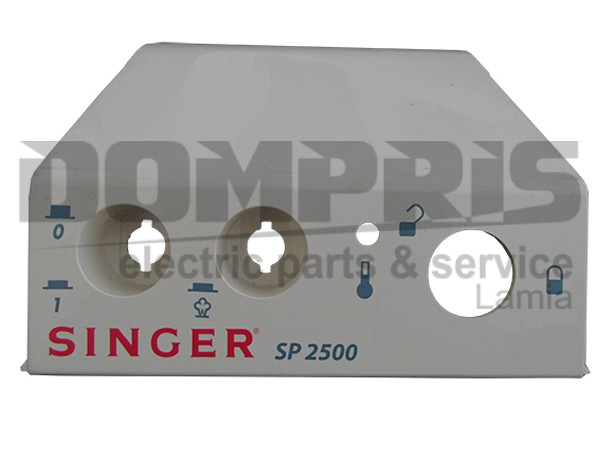 ΜΑΣΚΑ ΠΡΕΣΣΑΣ SINGER SP2500 1