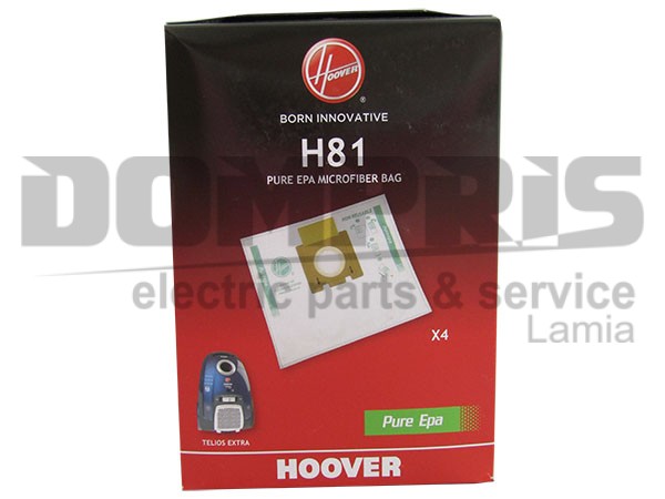 ΣΑΚΟΥΛΑ ΣΚΟΥΠΑΣ HOOVER TELIOS EXTRA H81 ORIGINAL SET 4 ΤΕΜ 2