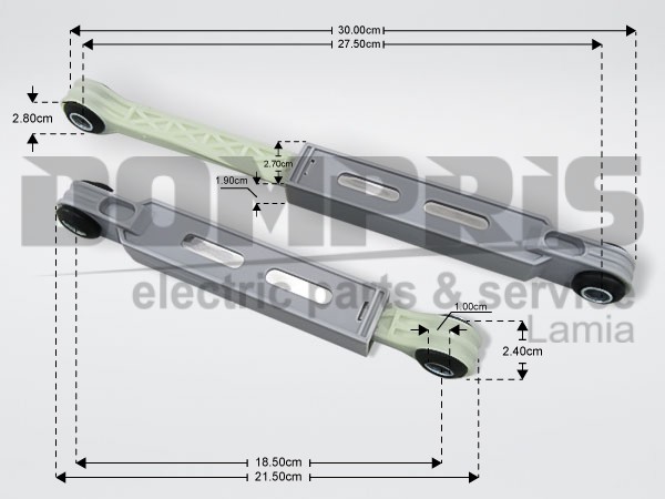 ΑΜΟΡΤΙΣΕΡ ΠΛΥΝΤΗΡΙΟY ZANUSSI SET 899645329507 100N 1